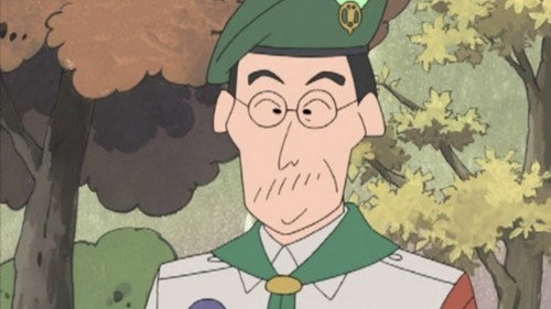 Shin Chan Season 2 Episode 11 - The Emperor's Love
