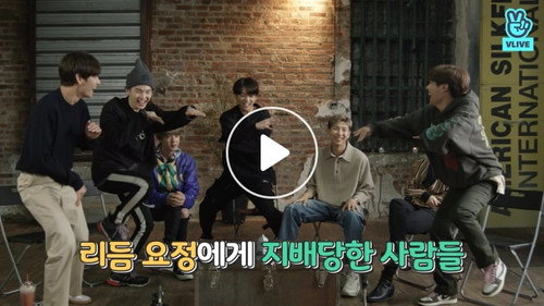 EP.90 | BTS Gayo is Back!, Part 2 still