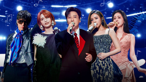 The Voice (The Treasured of China) Season 7 Episode 12 - Episode 12