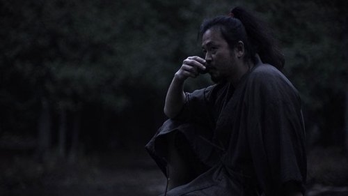 Age of Samurai: Battle for Japan Season 1 Episode 1 - The Rise of Nobunaga