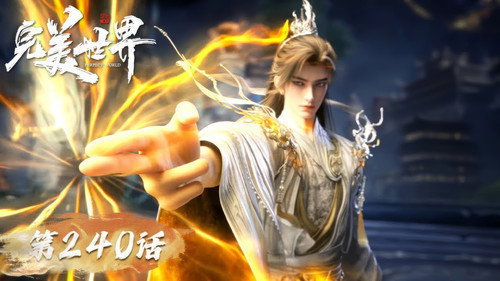 Episode 240 still