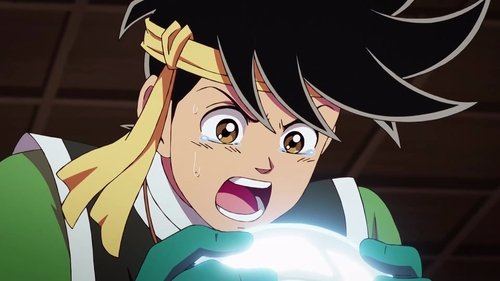 Dragon Quest: The Adventure of Dai Season 1 Episode 9 - A Single Shard of Courage