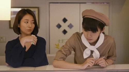 The Many Faces of Ito Season 1 Episode 5 - C: The Lonely Woman, Part 1