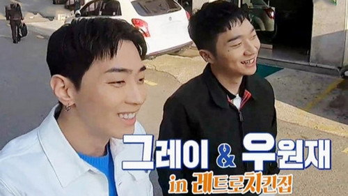 Episode 104 still