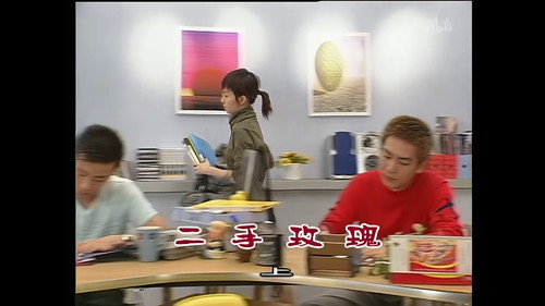 Episode 899 still