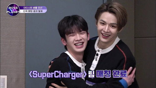 Boys Planet Season 1 Episode 8 - As Much As I Dreamed