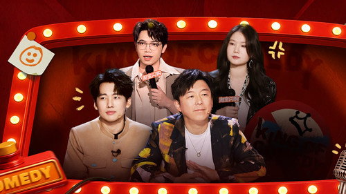 The King of Stand-up Comedy Season 3 Episode 16 - Episode 4 (Part 3)