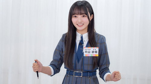 Let's Grow Up to Hinatazaka Season 3 Episode 8 - Episode 8