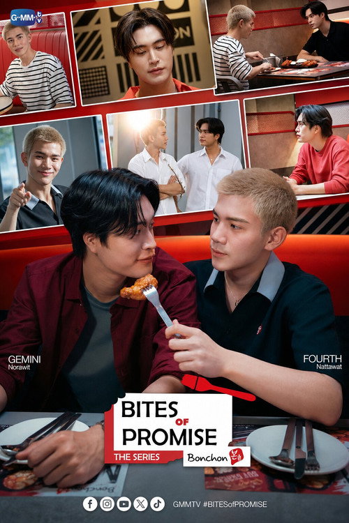 Bites of Promise poster