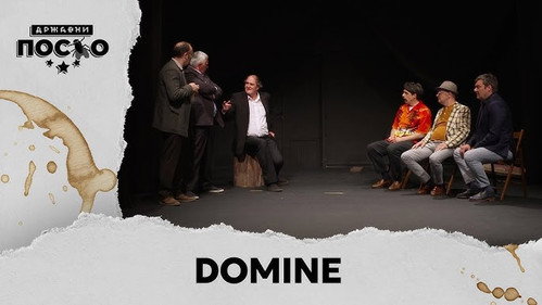 2403 Domine still