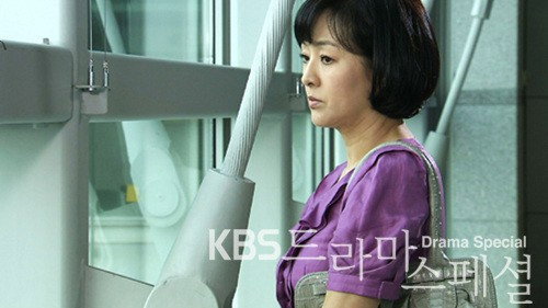 KBS Drama Special Season 1 Episode 6 - Reason