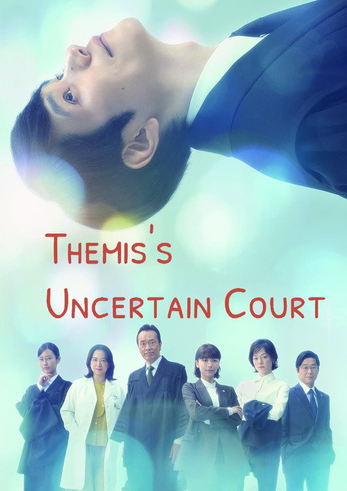 Themis's Uncertain Court poster