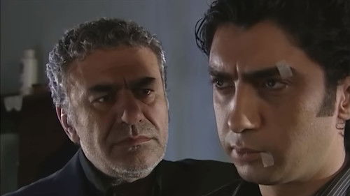 Wadi Al Zeab Season 1 Episode 15 - Episode 15
