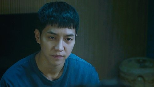 Mouse Season 1 Episode 9 - Ba-reum's Brain