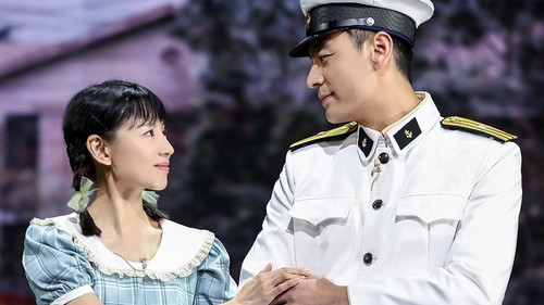 China in the Story Season 2 Episode 5 - Episode 5