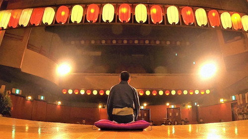 Document 72 Hours Season 13 Episode 16 - Asakusa's Rakugo Theater: Filling Lives with Laughs