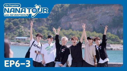 NANA TOUR with SEVENTEEN Season 1 Episode 27 - EP6-3. The last page of the tour
