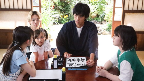 Barakamon Season 1 Episode 4 - Episode 4