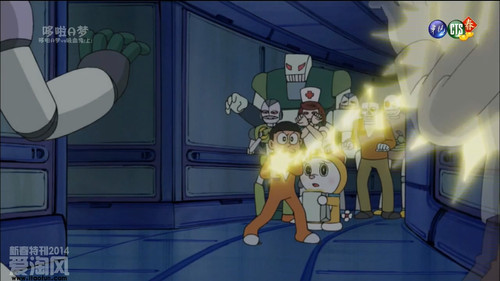 Doraemon Season 1 Episode 125 - 0.93-byou no Kiseki Nemuri no Tensai Nobita