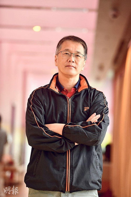 Lam Chi-wah