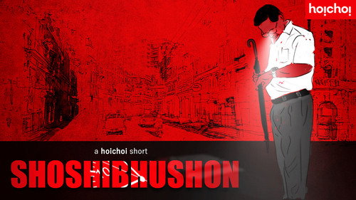 Paranoia Season 1 Episode 3 - Shoshibhushon