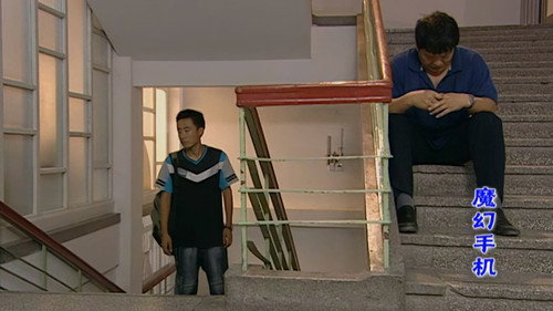 Episode 33 still