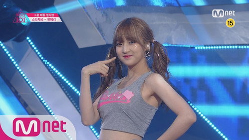 Produce 101 Season 2 Episode 4 - Episode 4