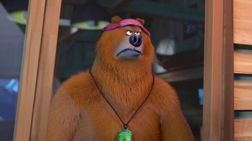 Moonwalk Bear still