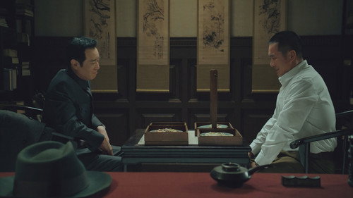 Silent Honor Season 1 Episode 20 - Episode 20