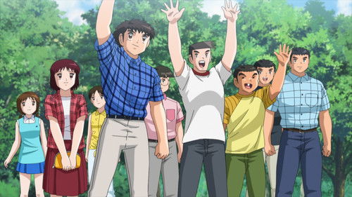 Captain Tsubasa Season 2 Episode 1 - A New Challenge