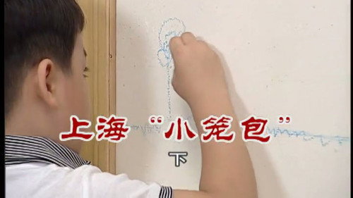 Episode 2425 still