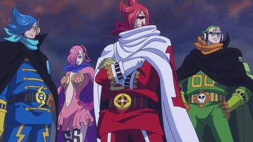One Piece Season 19 Episode 872 - A Desperate Situation! The Iron-Tight Entrapment of Luffy!