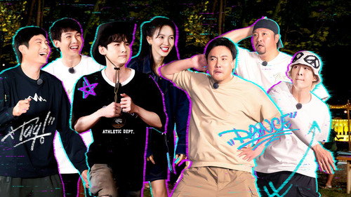 Natural High Season 1 Episode 14 - Episode 7 (Part 2)