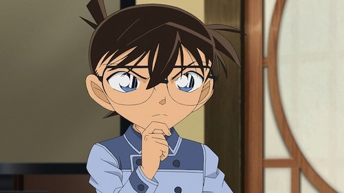 The Tottori Sand Dunes Mystery Tour (Kurayoshi Arc) still