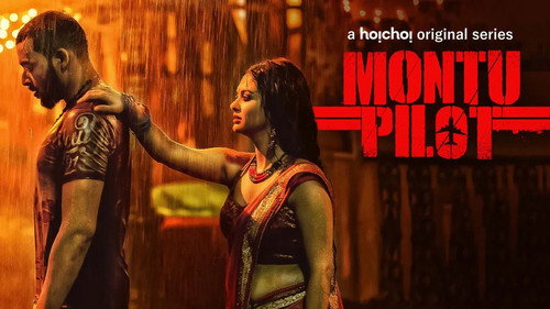 Montu Pilot Season 3 Episode 2 - Neel Saree