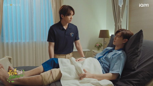 This Love Doesn't Have Long Beans Season 1 Episode 3 - Episode 3