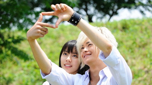 Sky of Love: Someone I love is there Season 1 Episode 1 - A heart-wrenching pure love...