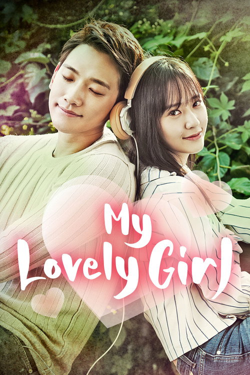 My Lovely Girl poster