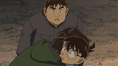 Detective Conan Season 1 Episode 592 - The Tori's Pledge of Monkeys and Rakes (1)