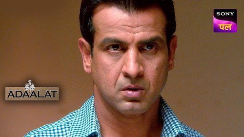 Inteqaam Suryakiran Ka Part 2 still