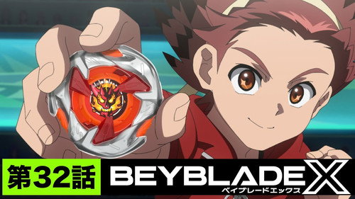 Beyblade X Season 1 Episode 32 - New Partner