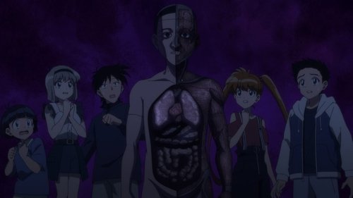 undefined Season 1 Episode 3 - The Midnight Honor Student