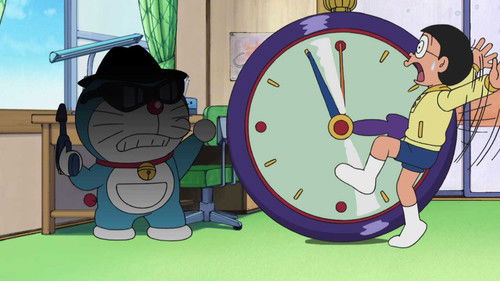 Urayama no Doraemon Shiro still