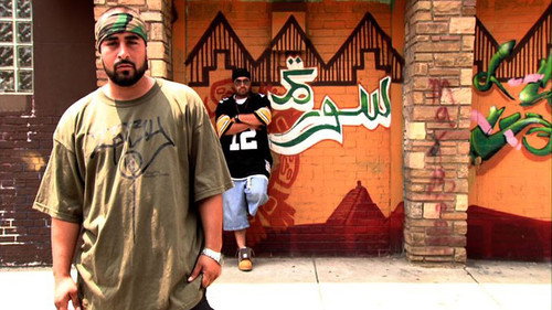 Point of View Season 22 Episode 1 - New Muslim Cool