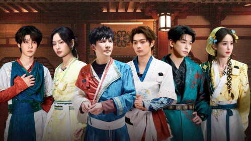 Great Escape Season 8 Episode 16 - Yun Qi Zhi Meng (4)