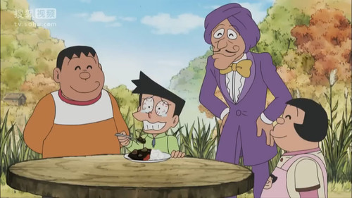 That Day, That Time, and That Daruma still