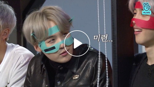 EP.82 | BTS VR, Part 2 still