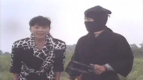 Mobile Cop Jiban Season 1 Episode 36 - Dreaming Sword Fighting Monster!
