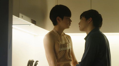 Love By Chance Season 2 Episode 13 - Episode 13