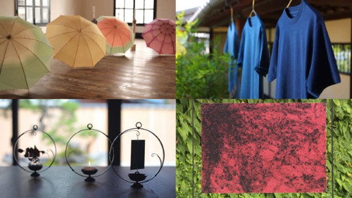 DESIGN TALKS plus Season 5 Episode 22 - Updating Tradition